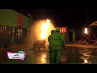 ตัวอย่างรายการ ฅนกู้ภัย (27/06/58 16:00น.)