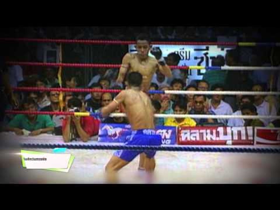 ตัวอย่างรายการ ความทรงจำกับศึกวันทรงชัย (02/06/58 23:50น)