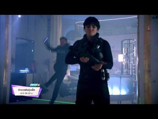 ตัวอย่างซีรีย์ Almost Human ตำรวจพันธุ์เหล็ก (11/07/58 08:00น.)