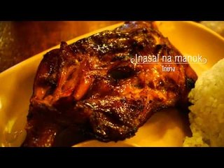 วัฒนธรรมยั่วน้ำลาย (มะนิลา) 24.1