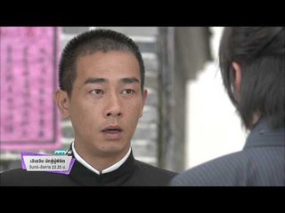 ตัวอย่างซีรีย์ Chen Zhen เฉินเจิน นักสู้ผู้พิชิต (14/07/58 23:25น.)