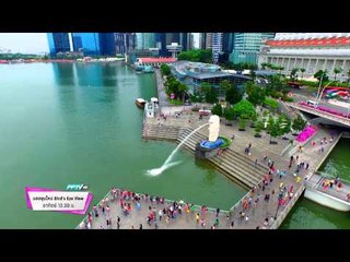 ตัวอย่างรายการ Bird's Eye View มองมุมใหม่ (19/07/58 13.30น.)