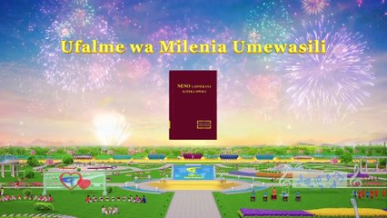 Maneno ya Roho Mtakatifu kwa makanisa | "Ufalme wa Milenia Umewasili"