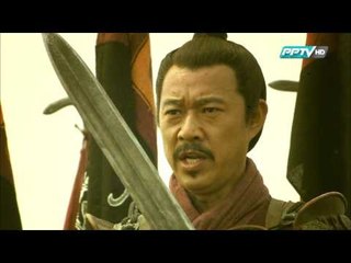 ชุนวู ตำนานพิชัยสงคราม (จันทร์-พุธ เวลา 17.20 น.)