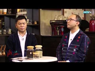 ฝ่าวิกฤติกับกฤษติกา ตอนที่ 57.2