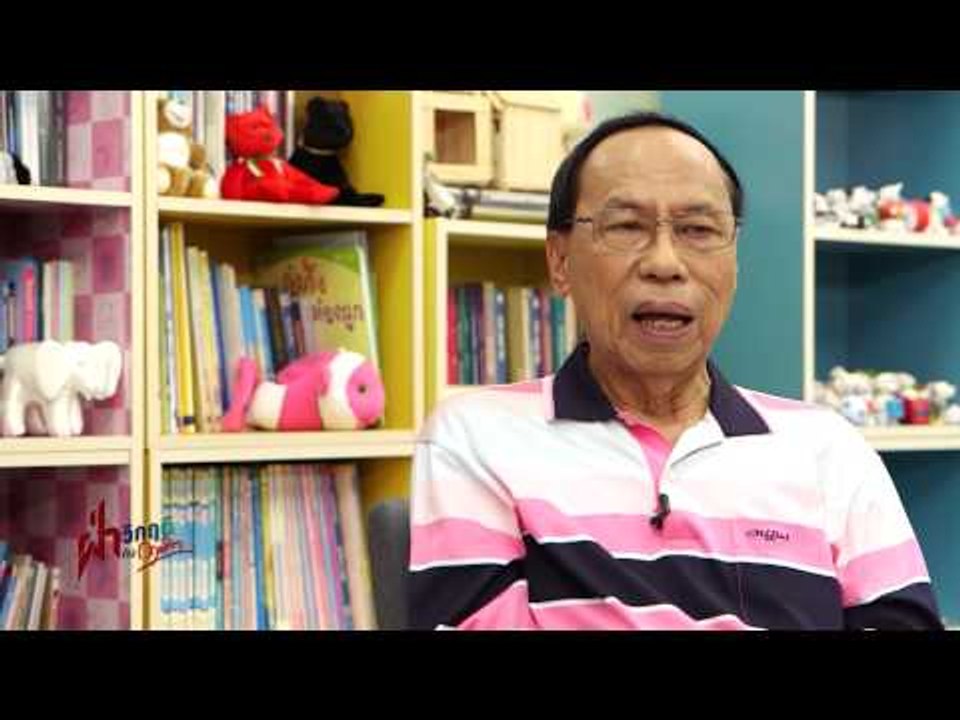 ฝ่าวิกฤติกับกฤษติกา (50.2)