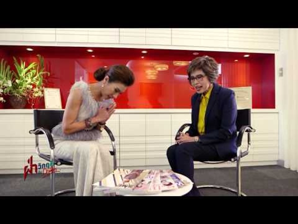 ฝ่าวิกฤติกับกฤษติกา (51.1)