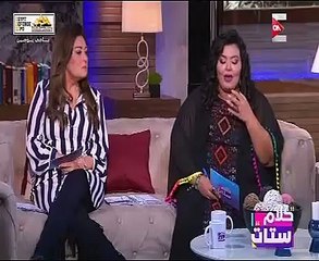 تعرف على مشكلات الأسنان وعلاجها بـ"كلام ستات"