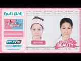 Turn On Beauty - ตอน  แดร็กคูล่าสาว  41.3