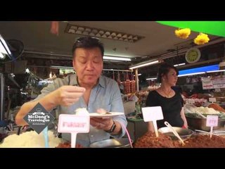 เที่ยวกินกับหมึกแดง (27.1)