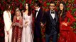 Deepika - Ranveer Reception: Aishwarya Rai Bachchan और Shweta Bachchan बीच मिटी दूरियां | FilmiBeat