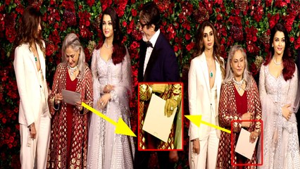 Deepika - Ranveer Reception: Jaya Bachchan arrives with SPECIAL GIFT; Watch Video | FilmiBeat