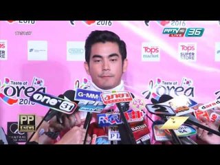 PP E News 11 ก.พ. 59 2/2