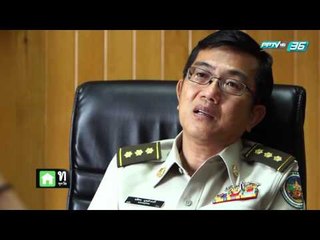 Give Me Five Ep.1(1/2)
