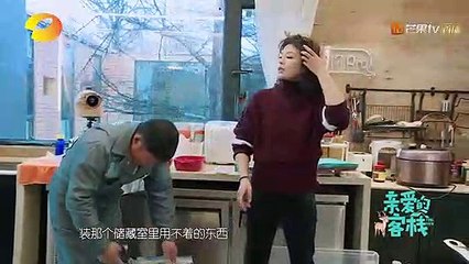 《亲爱的客栈2》：刘涛传授“涛式收纳法”，收纳前后差别太明显了吧！ The Inn S2【湖南卫视官方频道】