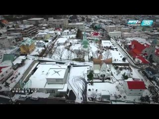 Bird's Eye View มองมุมใหม่ Ep.98 Hight Light in Hakodate (2/3)