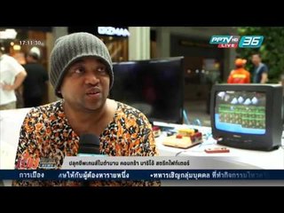 ปลุกชีพเกมส์ในตำนาน "คอนทร้า มาริโอ้ สตรีทไฟท์เตอร์"