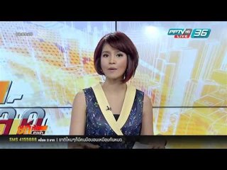 ปมดราม่า "ฮัท เดอะสตาร์" เขียนชื่อบนหลักเขตแดน ที่"ภูชี้ดาว"