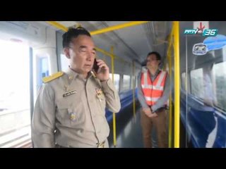 รมช.คมนาคมชี้ระบบไฟสำรองขัดข้องทำแอร์พอร์ตลิ้งค์ป่วน