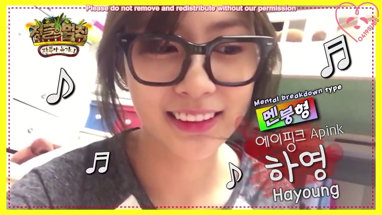 [0419SUBS] Law Of The Jungle Self Cam - Apink Hayoung