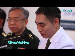 Give Me Five Ep.28 (1/2)
