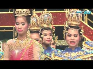 ศึกชิงแชมป์ลูกทุ่งเงินล้าน EP.2 [2 เม.ษ. 59] 5/5