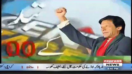 Is Mafia Ki Cheekhain Bata Rahi Hain Ke Tabdeeli Agayi Hai : Faislabadi Ka Imran Khan Ki Tabdeeli Per Tajzia