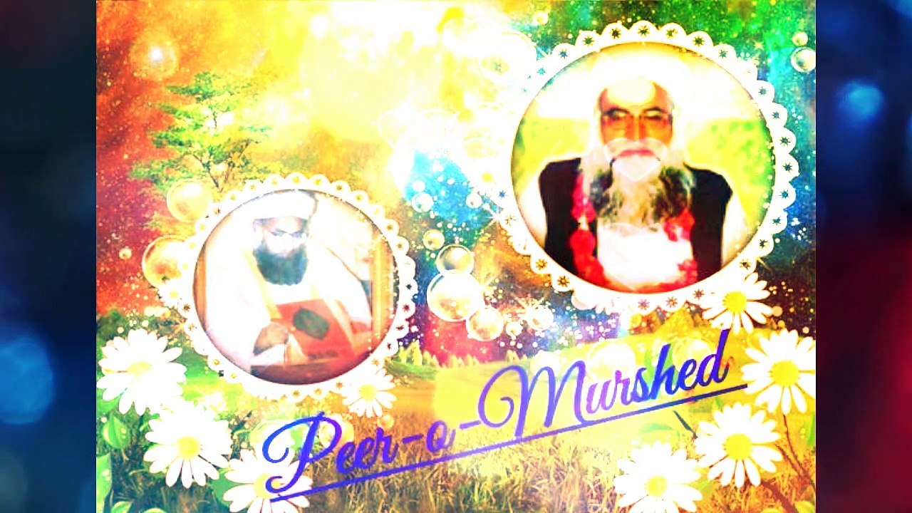 NAZRANA-E-AQIDAT BA HUZOOR SYYIDI WA MURSHIDI SAKHI LAJPAL  MARD-E- QALANDAR AAL-E-NABI PAK AULAD-E-ALI PAK NOOR-E-NAZAR ZAHRA PAK WA HASSNAIN-E-PAK (ALAIHIMUSSALAM) HUZOOR PIR SYEDNA AMEER HUSSAIN SHAH SHERAZI SARKAR   BADSHAH (R.A.)