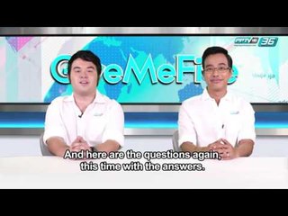 Give Me Five EP.48 บริการชายหนุ่มเช็ดน้ำตาคลายเครียดในญี่ปุ่น (2/2)