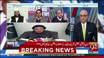 Imran Khan Kay Liye Is May Kya Lessons Hai Rauf Klasra
