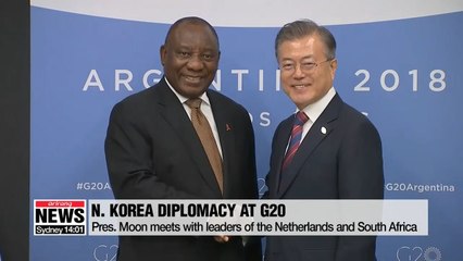 Download Video: 1202 Pres. Moon calls on G20 nations to help tackle climate change