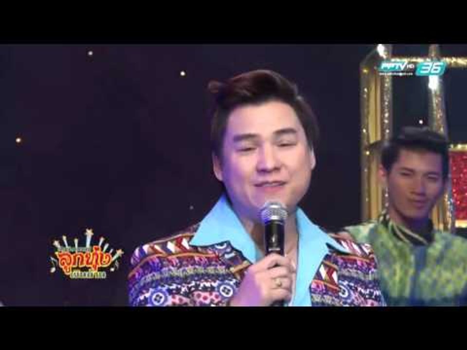 ศึกชิงแชมป์ลูกทุ่งเงินล้าน - EP.4 NL Band VS อบ...