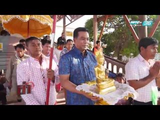 ล่า - EP.104 ล่าลี้ลับ  ตอน  สงกรานต์สะพานมอญ (1/4)