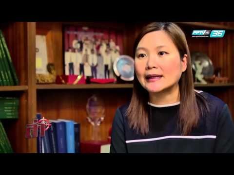 ล่า - EP.105 ช่วง ล่าเรื่องร้อน ตอน ความปลอดภัยบนรถทัวร์ (3/4)