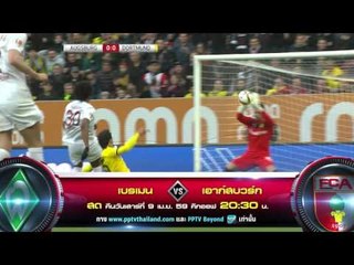 Bremen VS Augsburg 9-04-2016