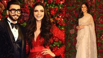Deepika & Ranveer Reception: Katrina Kaif puts an end to Cat Fight & attends the party | FilmiBeat