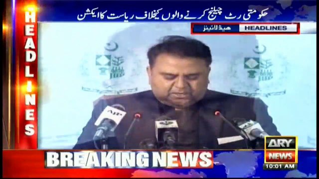 Headlines | ARYNews | 1000 | 2 DECEMBER 2018