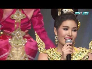 ศึกชิงแชมป์ลูกทุ่งเงินล้าน - EP.11 เทพมิตรศึกษา จ.สุราษฎร์ธานี Vs วัดห้วยจระเข้ จ.นครปฐม (4/5)