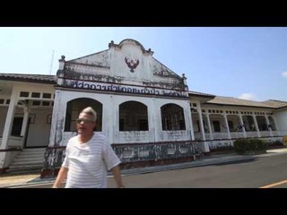 ตัวอย่างรายการ เปิดตำนานกับเผ่าทอง EP.113