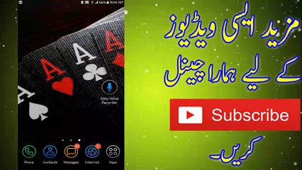 Best voice recorder app for Video regording