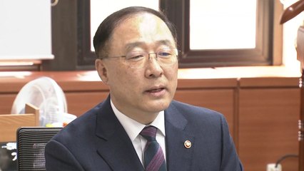 홍남기 "최저임금 속도 우려 고려"...변화 시사? / YTN