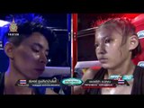 เพชรจีจ้า อ.มีคุณ VS อังกอร์  ศูนย์กีฬาบ้านโพธิ์ | PPTV Muay Thai Fight Night | 4 มิถุนายน 2559
