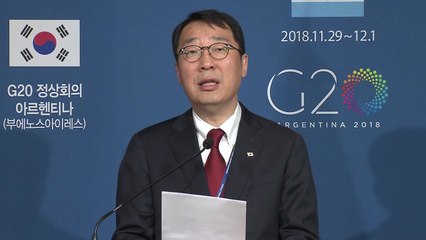 靑 "김정은 답방 연내 아니어도 상관없어...순리대로" / YTN