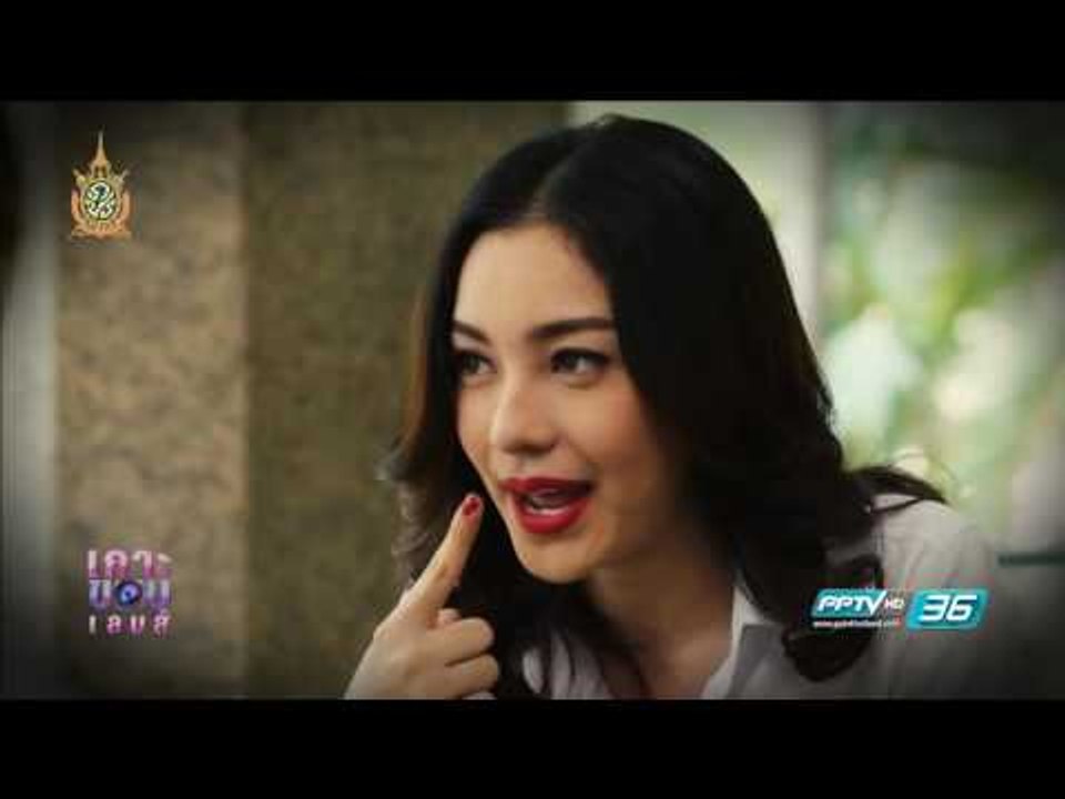 บุกกองละคร รัก ร้อน ออนไลน์ เดอะซีรีส์ - เกาะขอ...