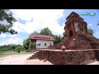 มหัศจรรย์อาเซียน EP.25 เส้นทางสายปลาแดก ตอน 2 (1/2)