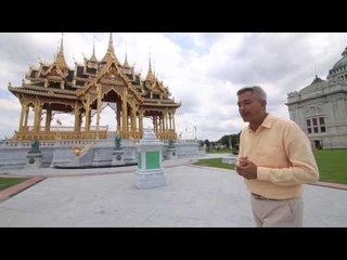 ตัวอย่างรายการ เปิดตำนานกับเผ่าทอง EP.116