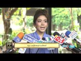 PP E News - หนูนา  เผยรู้ตัวคนกุข่าวแบล็คเมล์