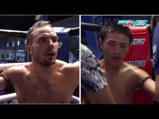 ยอดวิชาเล็ก ส.ฤทธิ์เดช Vs คาลอร์ด เคมพอส คูวาส (สเปน) | PPTV Muay Thai Fight Night | 9 กรกฎาคม 2559