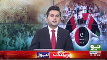 PPP to hold political power show in Sadiqabad today | 02 Dec 2018 | Neo News
