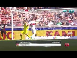 ไฮไลท์ แมตช์ Stuttgart vs Frankfurt 1/4